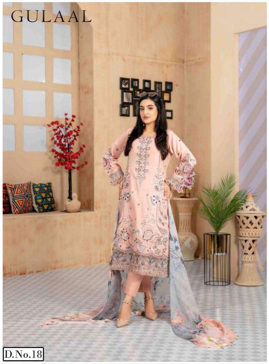 gulaal luxury cotton vol-2 pure cotton pakistani unstich salwar suits wholesale price surat