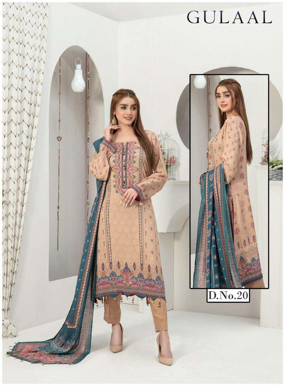 gulaal luxury cotton vol-2 pure cotton pakistani unstich salwar suits wholesale price surat