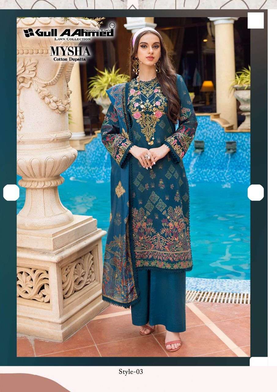 gull ahmed mysha self embroidery collection wholesale price supplier surat