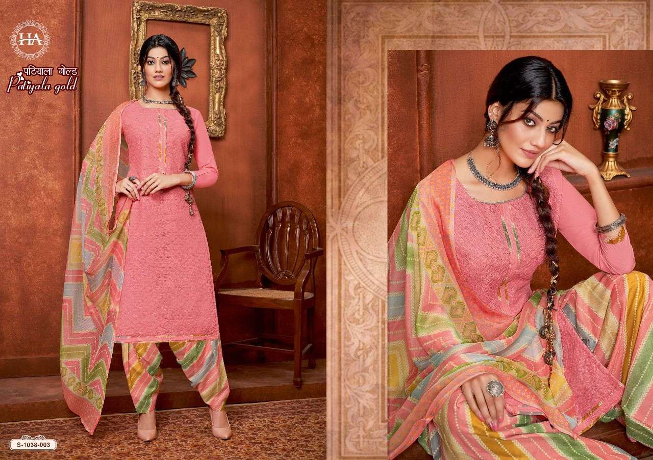 harshit fashion patiyala gold fancy designer salwar suits wholesaler surat 