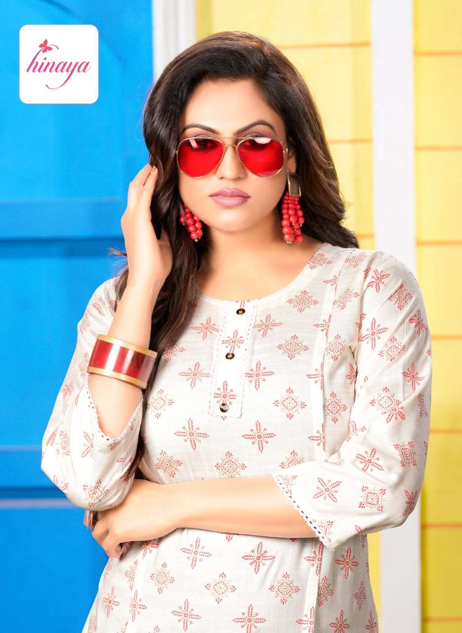 hinaya trendz vol-20 20001-20008 series rayon short casual wear kurtis online supplier surat