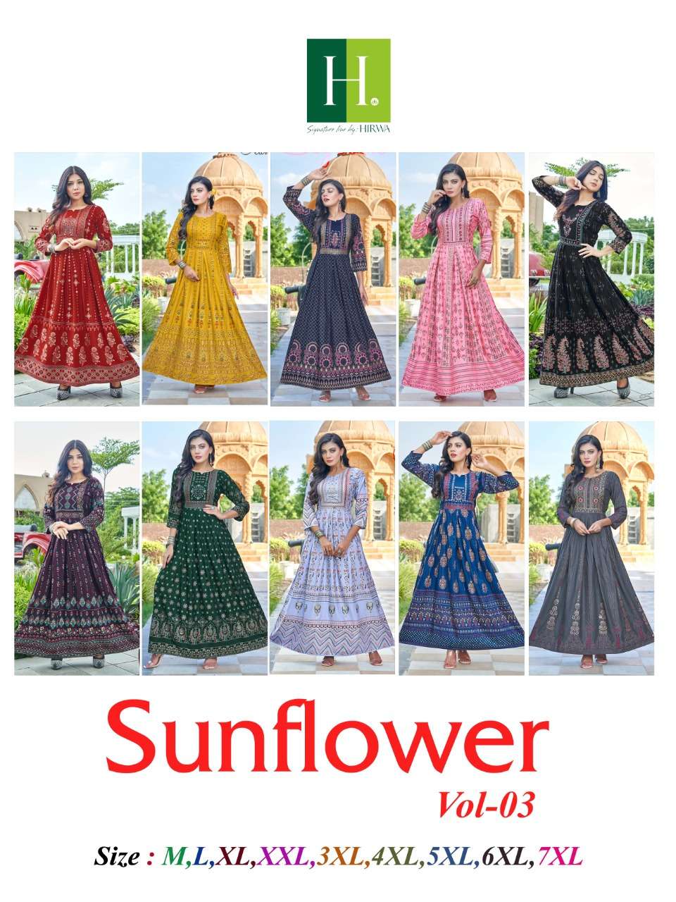 hirwa sunflower vol 3 fancy designer latest catalogue 