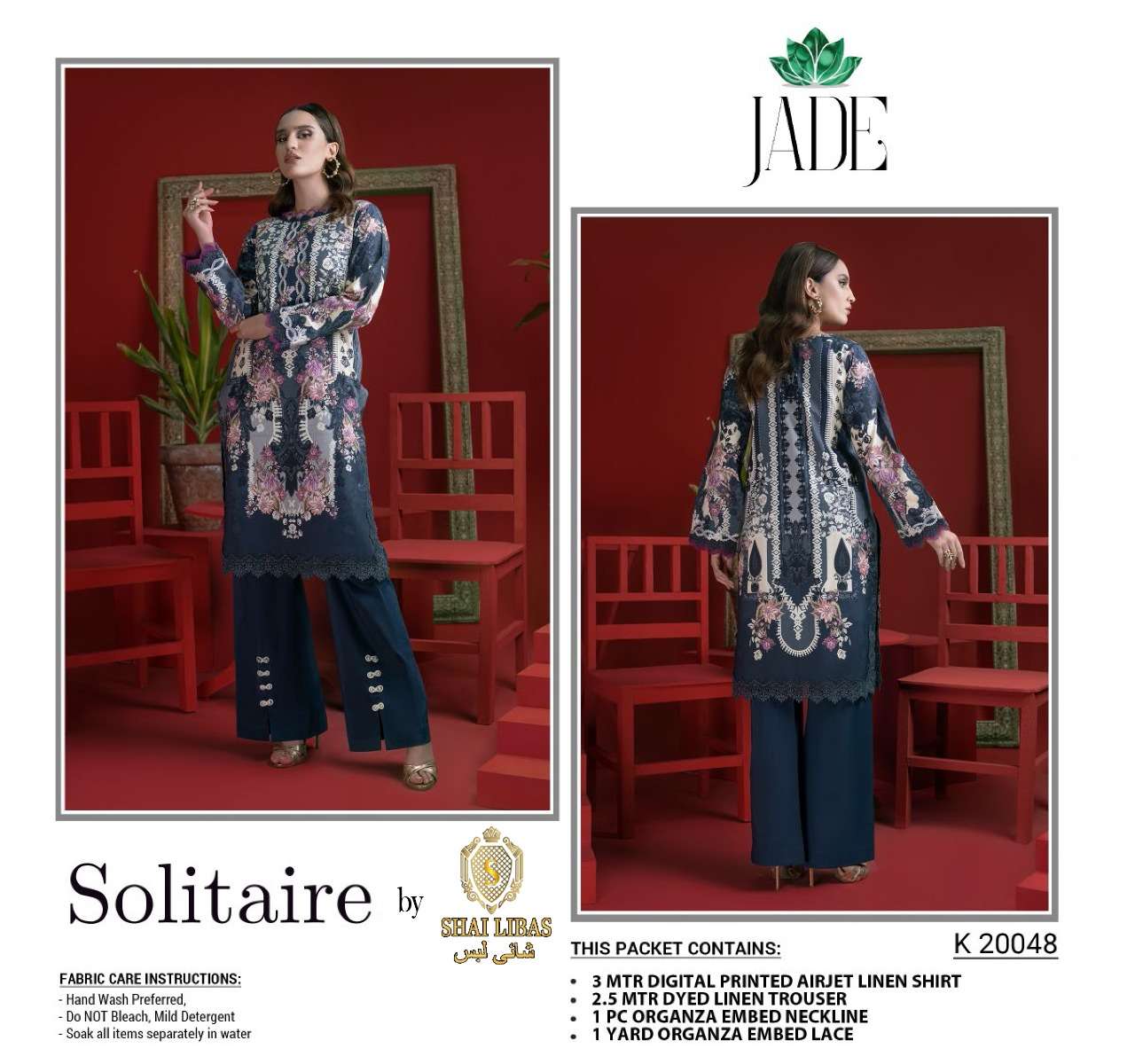 jade solitaire shai libas cotton dress material with chiffon dupatta pakisatni catalogue wholesale dealer 