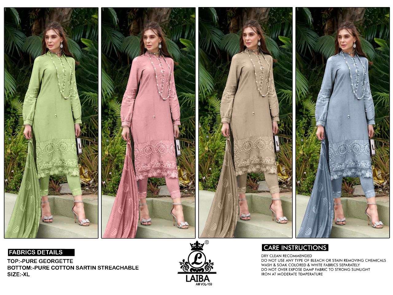 laiba am vol 159 stylish designer salwar suits collection 2022 