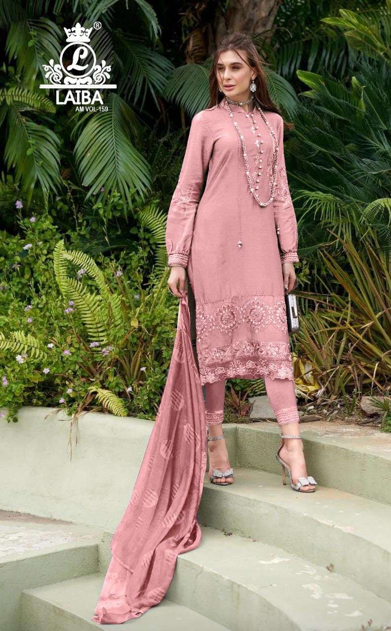 Raazi Beige Heavy Designer Embroidred Pant Style Pakistani Style