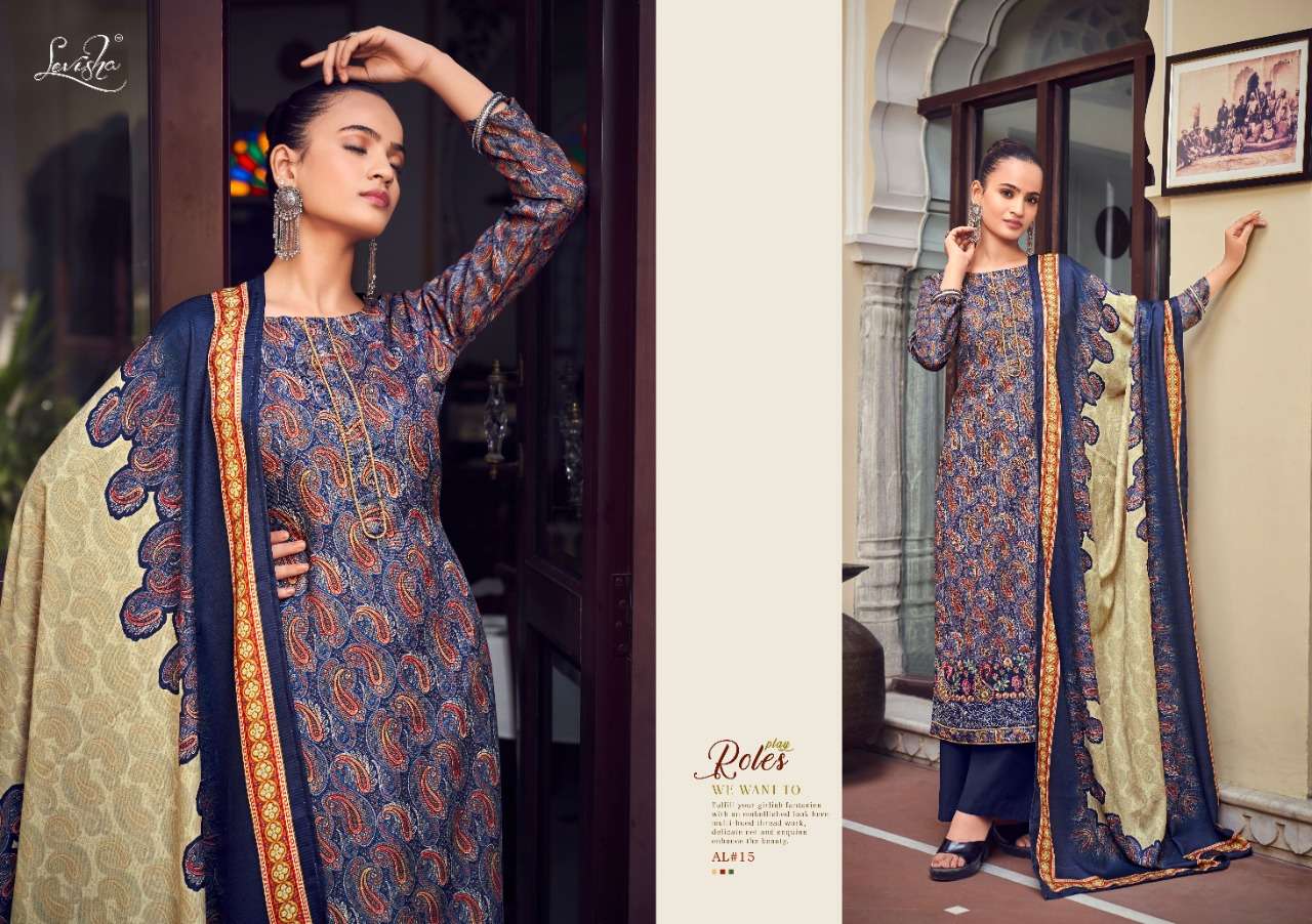 levisha aaliyah 13-18 series fancy designer salwar kameez collection 2022
