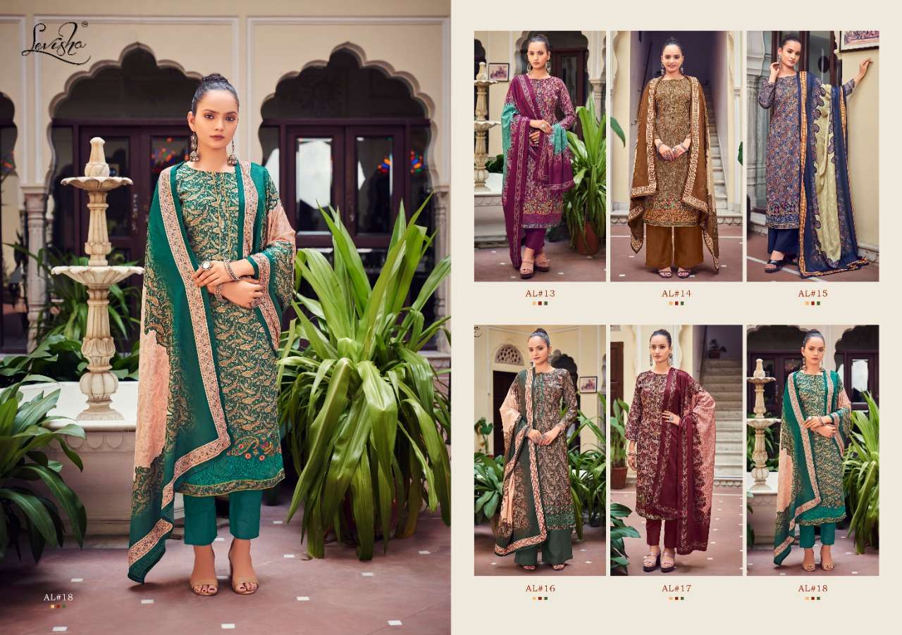 levisha aaliyah 13-18 series fancy designer salwar kameez collection 2022