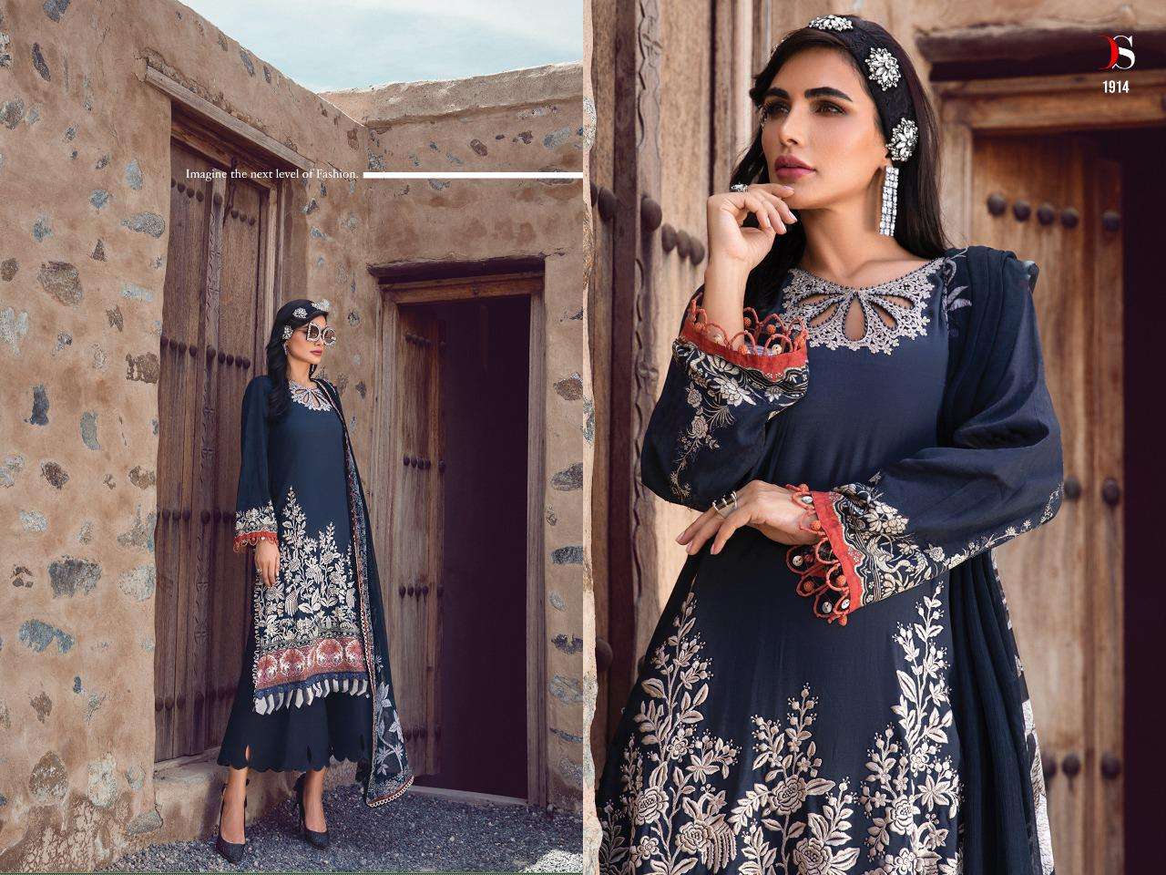mariab mprint 22-5 by deepsy suits pure cotton self embroidered salwar suits collection surat