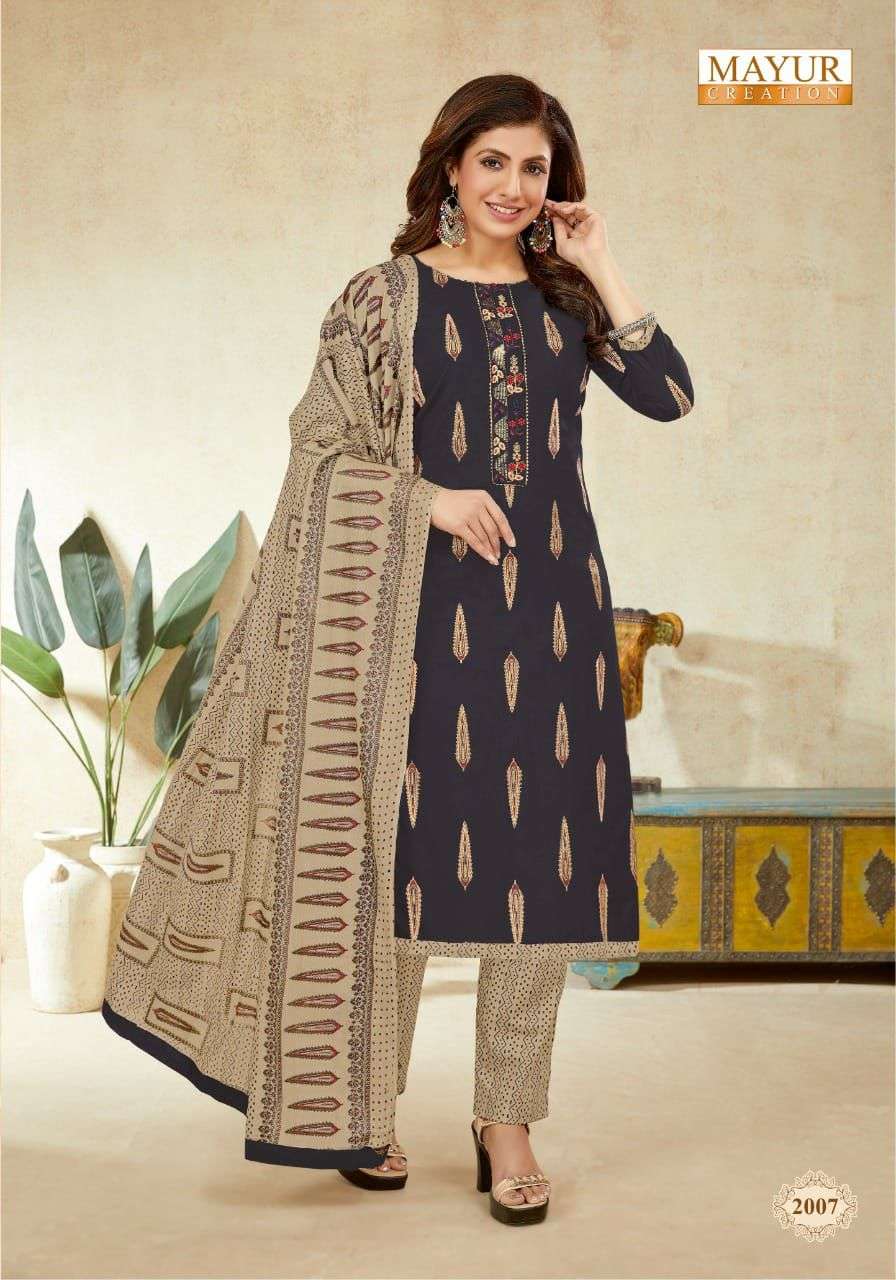 mayur creation by anupama vol-2 2001-2010 series lawn cotton fabric unstich salwar kameez online shopping surat 