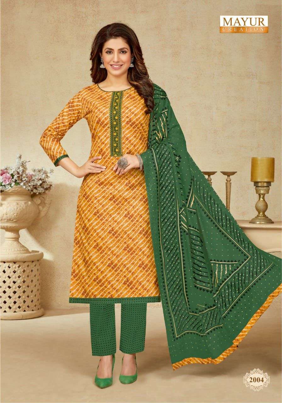 mayur creation by anupama vol-2 2001-2010 series lawn cotton fabric unstich salwar kameez online shopping surat 