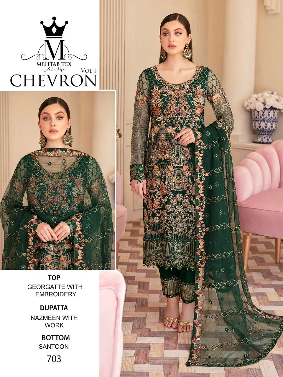 mehtab tex mehtab chevron vol-1 georgette heavy embroidery work salwar suits wholesale price 