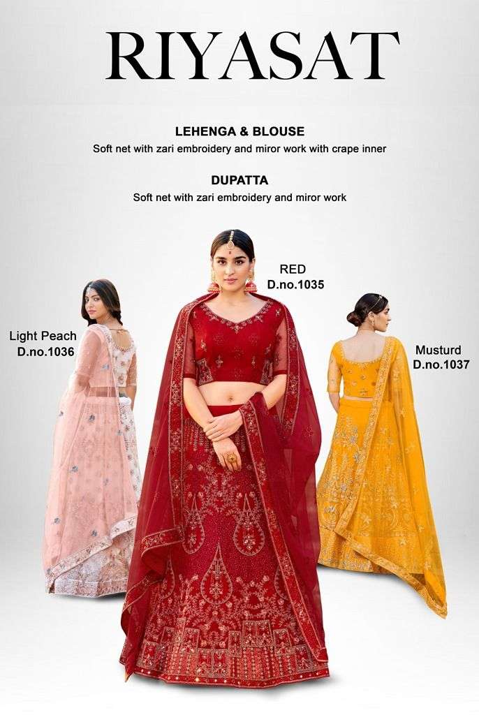 mrudnagi riyasat soft net zari work with embroidred wedding lehenga collection buy best rate wholesale dealer  