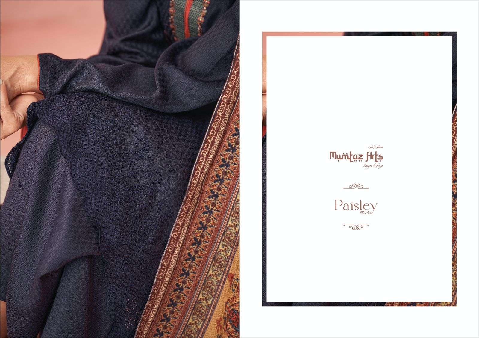 mumtaz arts paisley shiffli edition vol-2 6001-6008 series pashmina salwar kameez wholesale price 