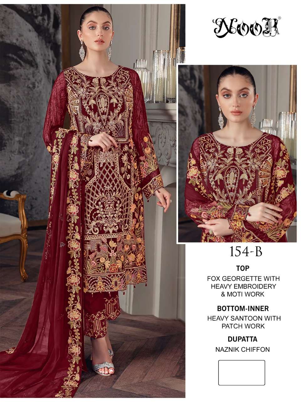 noor 154 georgette fancy party wear salwar suits collection wholesale price surat