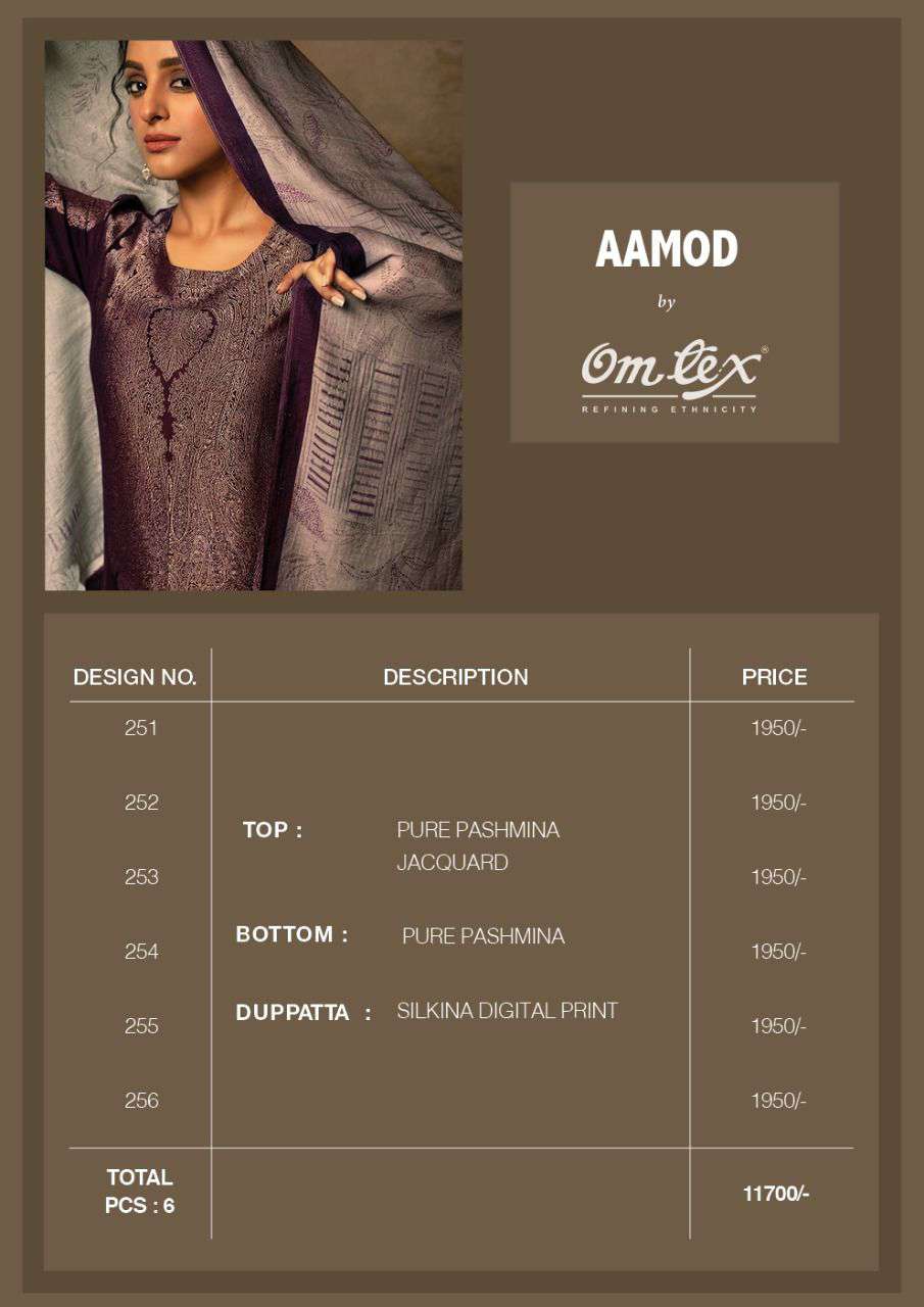 omtex aamod 251-256 series pure pashmina jaqaurd designer winter collection wholesale price 