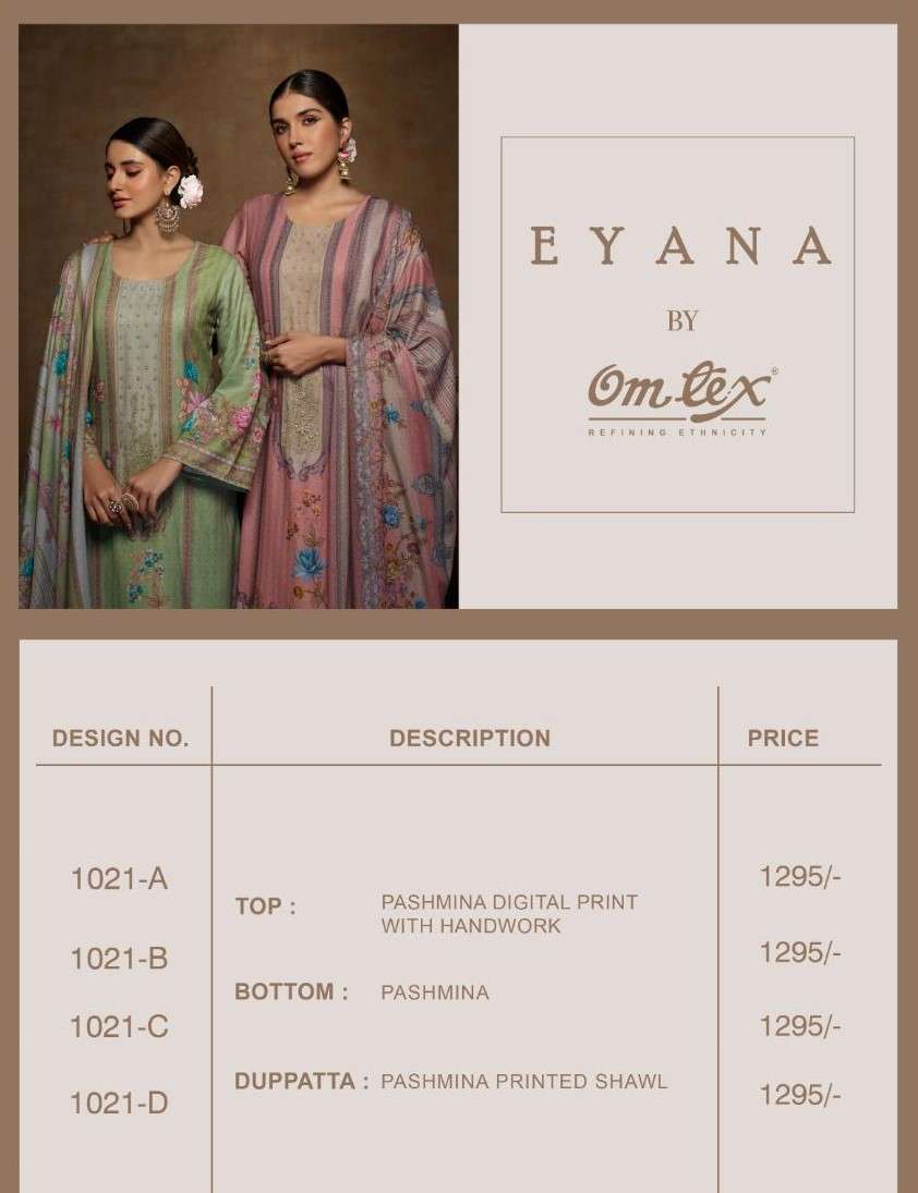 omtex eyana 1021 pashmina digital printed salwar kameez buy online wholesaler surat