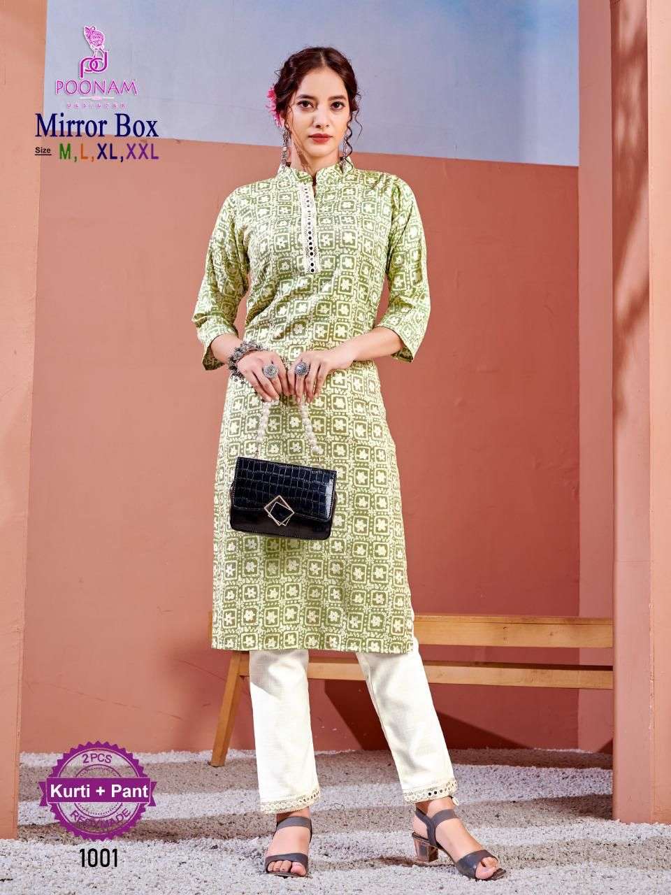 poonam designer mirror box shiffli designer kurtis with bottom set wholesale price surat