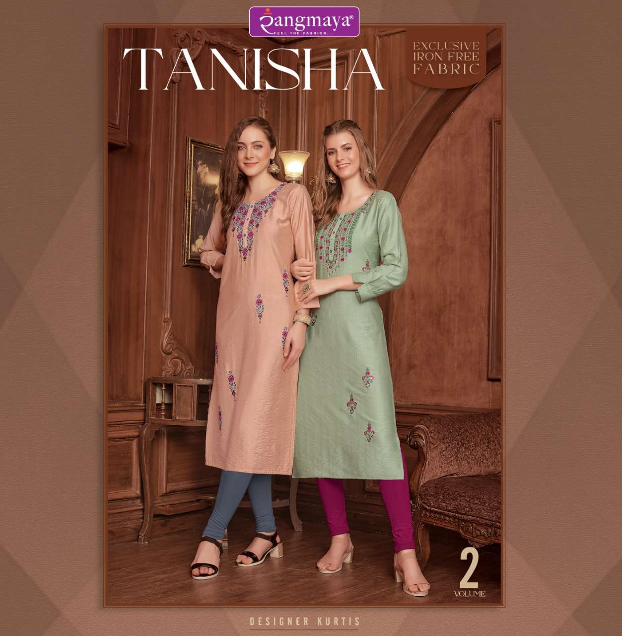 rangmaya tanisha vol 2 201-208 series daily uses kurti catalogue collection 