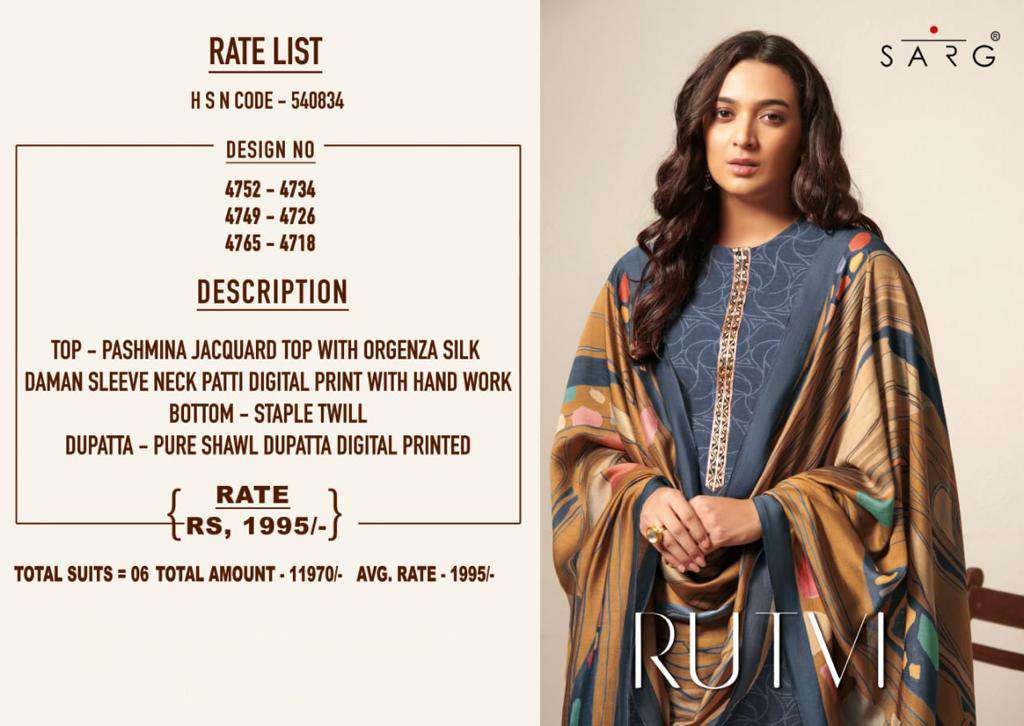 sarg rutvi pashmina jaqaurd designer winter collection salwar suits wholesale price 