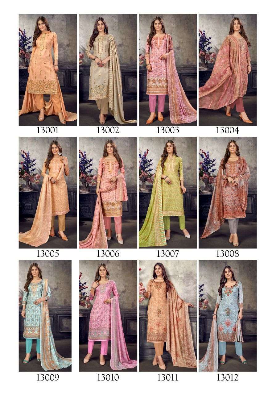 shiv gori silk mills pakizaa vol 13 fancy designer salwar kameez new catalogue 