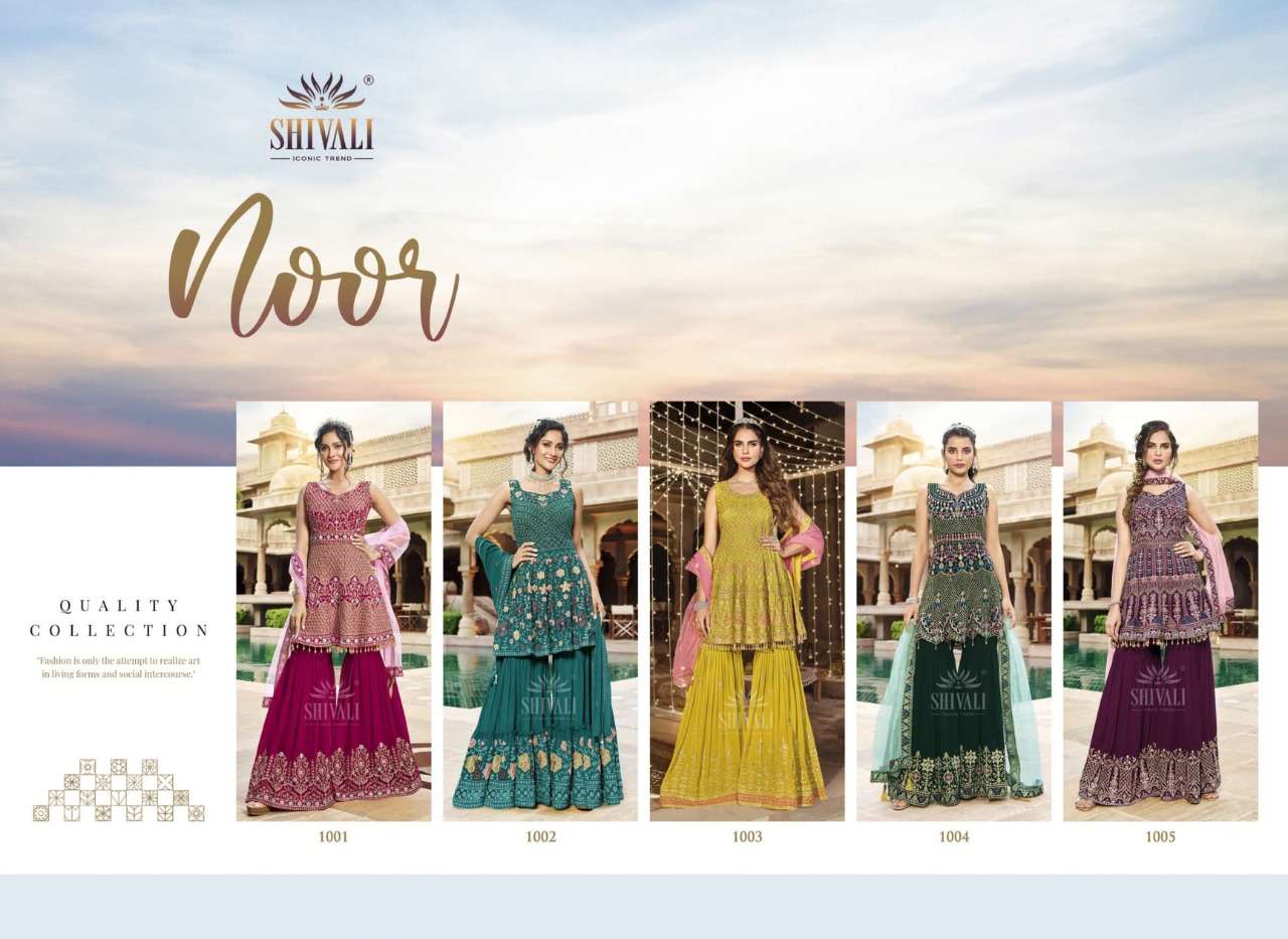 shivali noor 1001-1005 series georgette party wear sharara suits collection wholesale price
