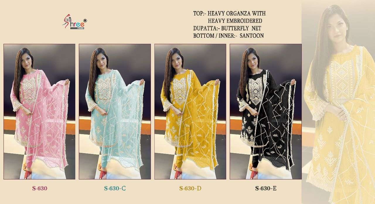 shree fab 630 colour series orgnza designer party wear salwar kameez buy online at surat 