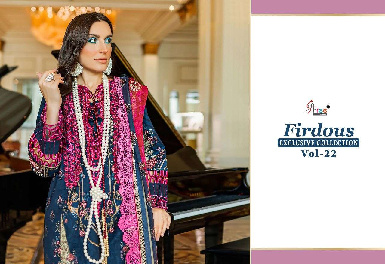 shree fabs firdous exclusive collection vol-22 pure cotton fancy embroidered salwar suits surat