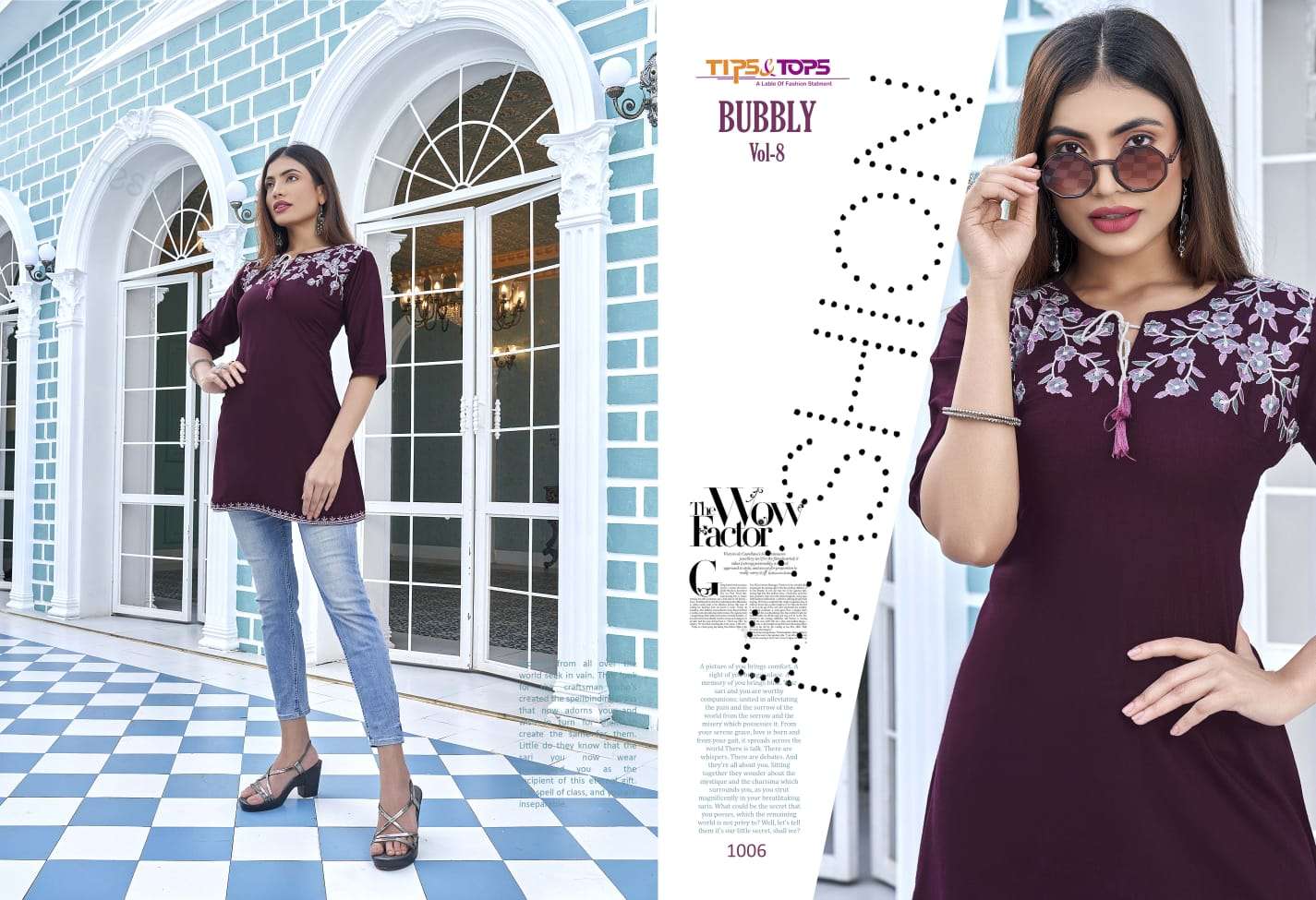 tips&tops bubbly vol-8 heavy rayon fancy short kurtis collection surat