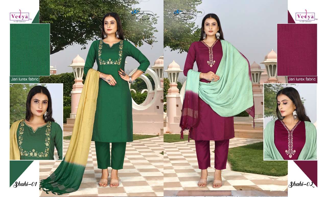 vedya shahi 01-06 series pure viscose silk ready made suits wholesale best price surat 