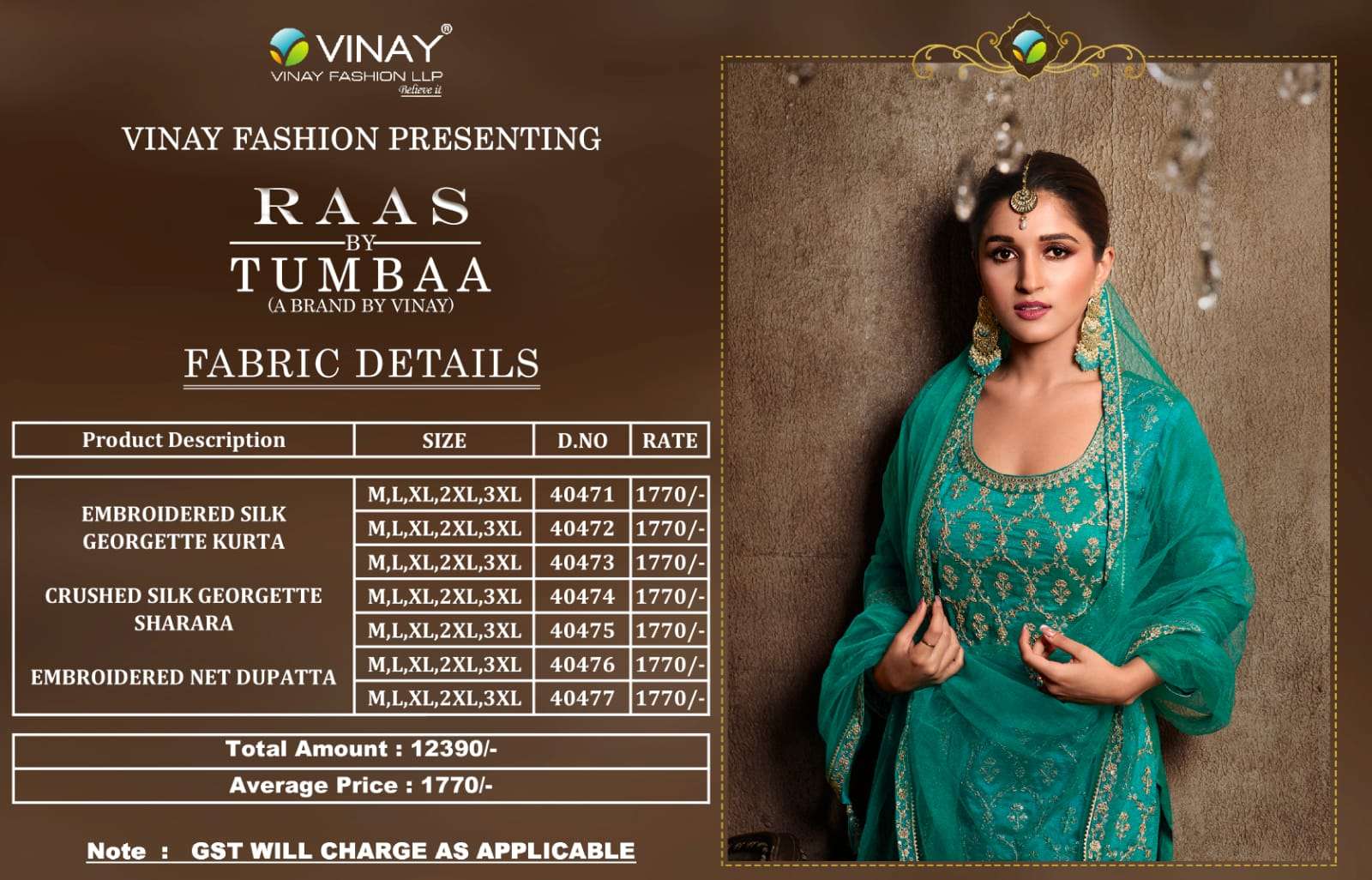 vinay fashion tumbaa raas 40471-40477 series silk georgette embroidered kurtis with bottom dupatta set wholesale price 