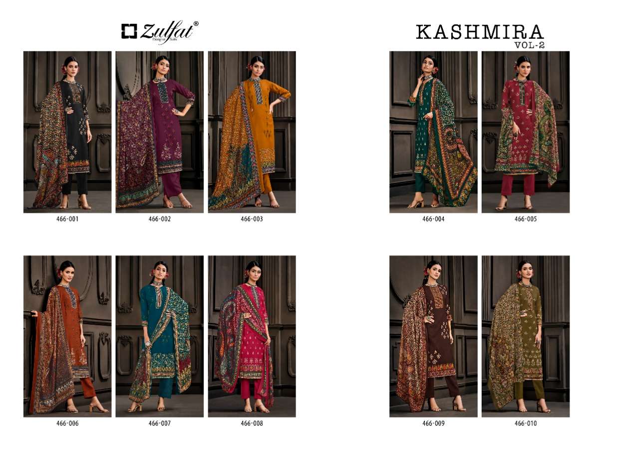 zulfat designer kashmira vol-2 pashmina mirror work fancy salwar kameez wholesale price 