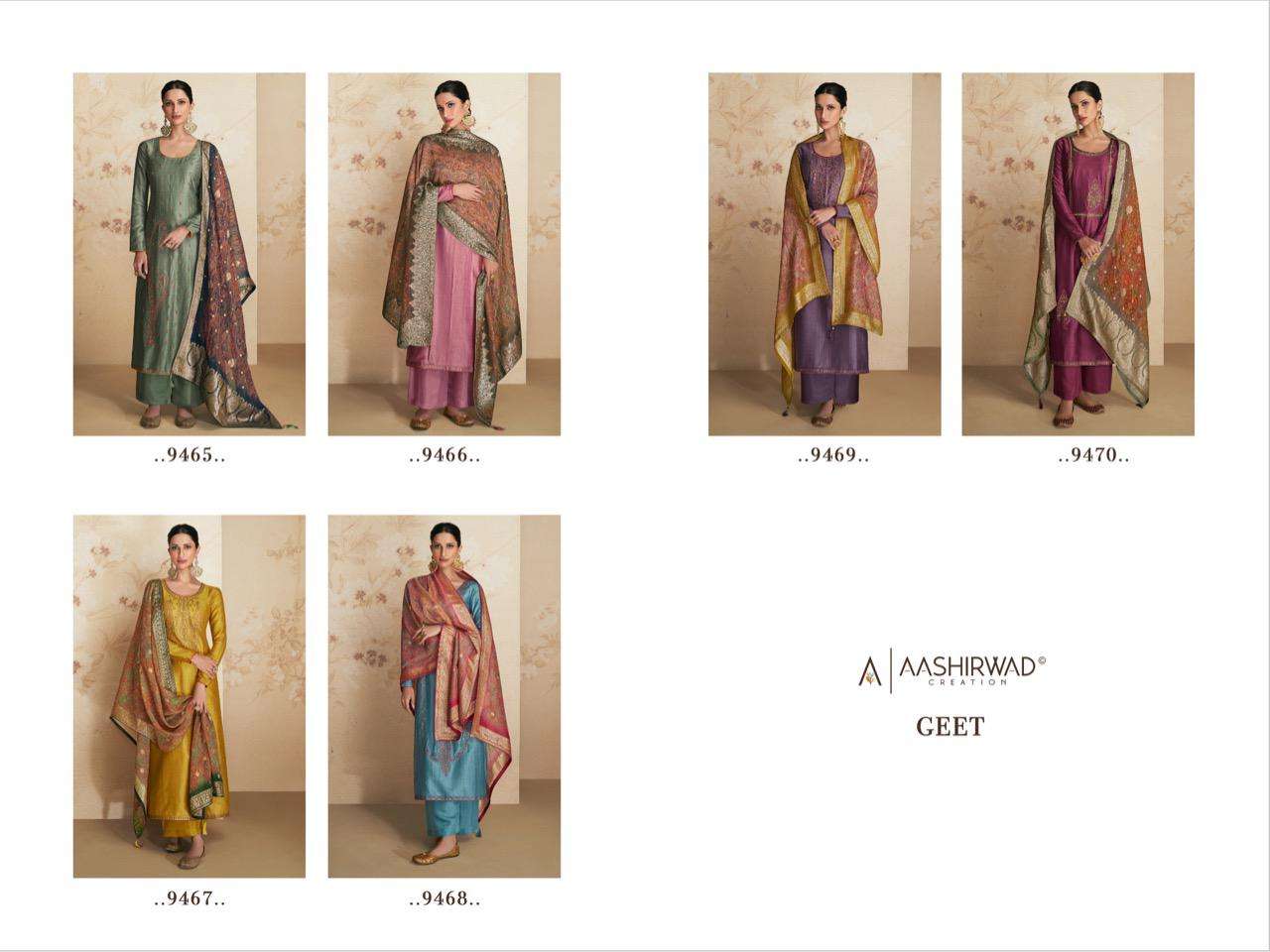 aashirwad creation geet 9465-9470 series excluisve designer salwar kameez manufacturer surat