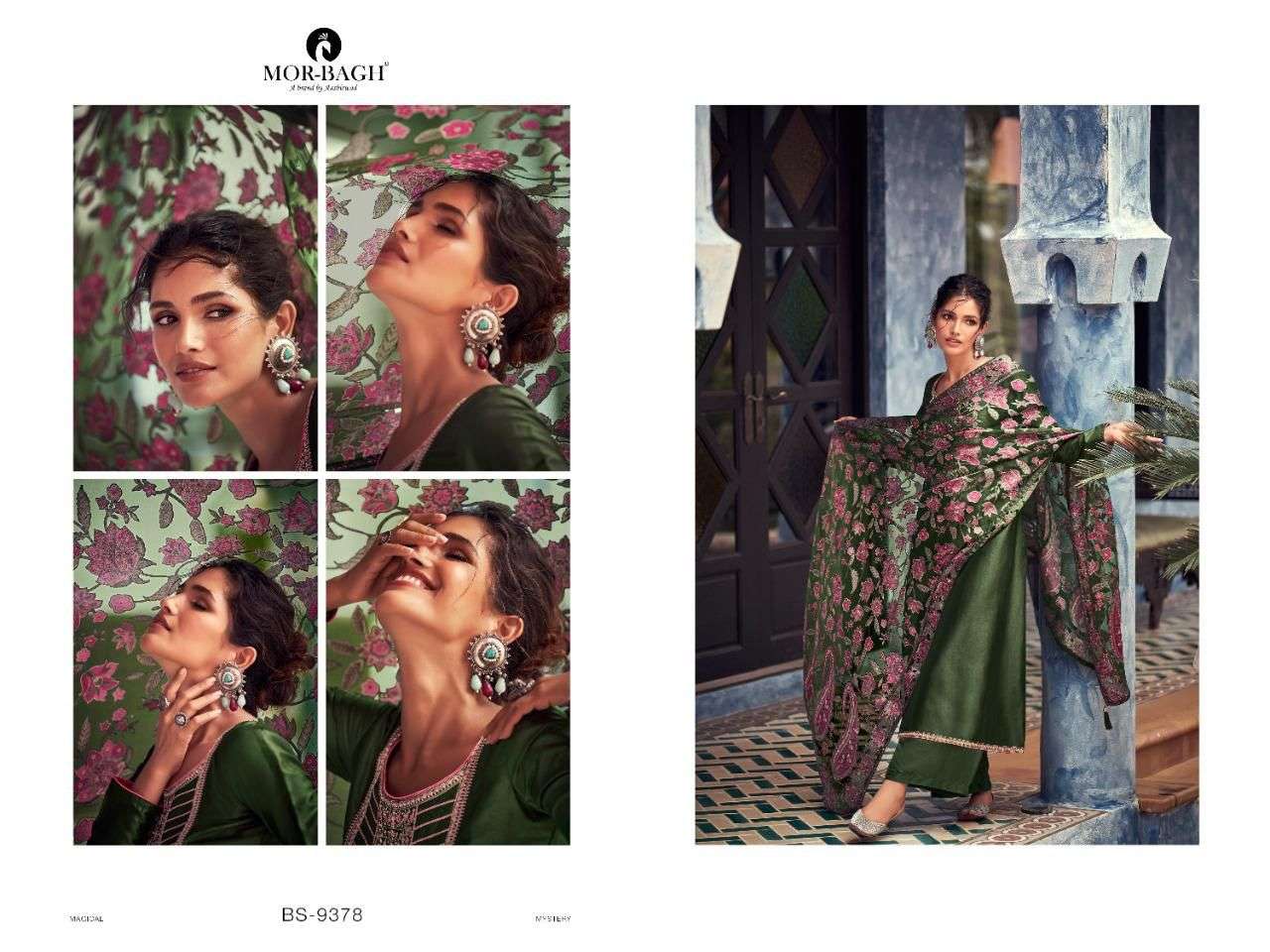aashirwad creation mor-bagh brasso 9376-9381 series dream silk fancy unstich salwar suits collection surat