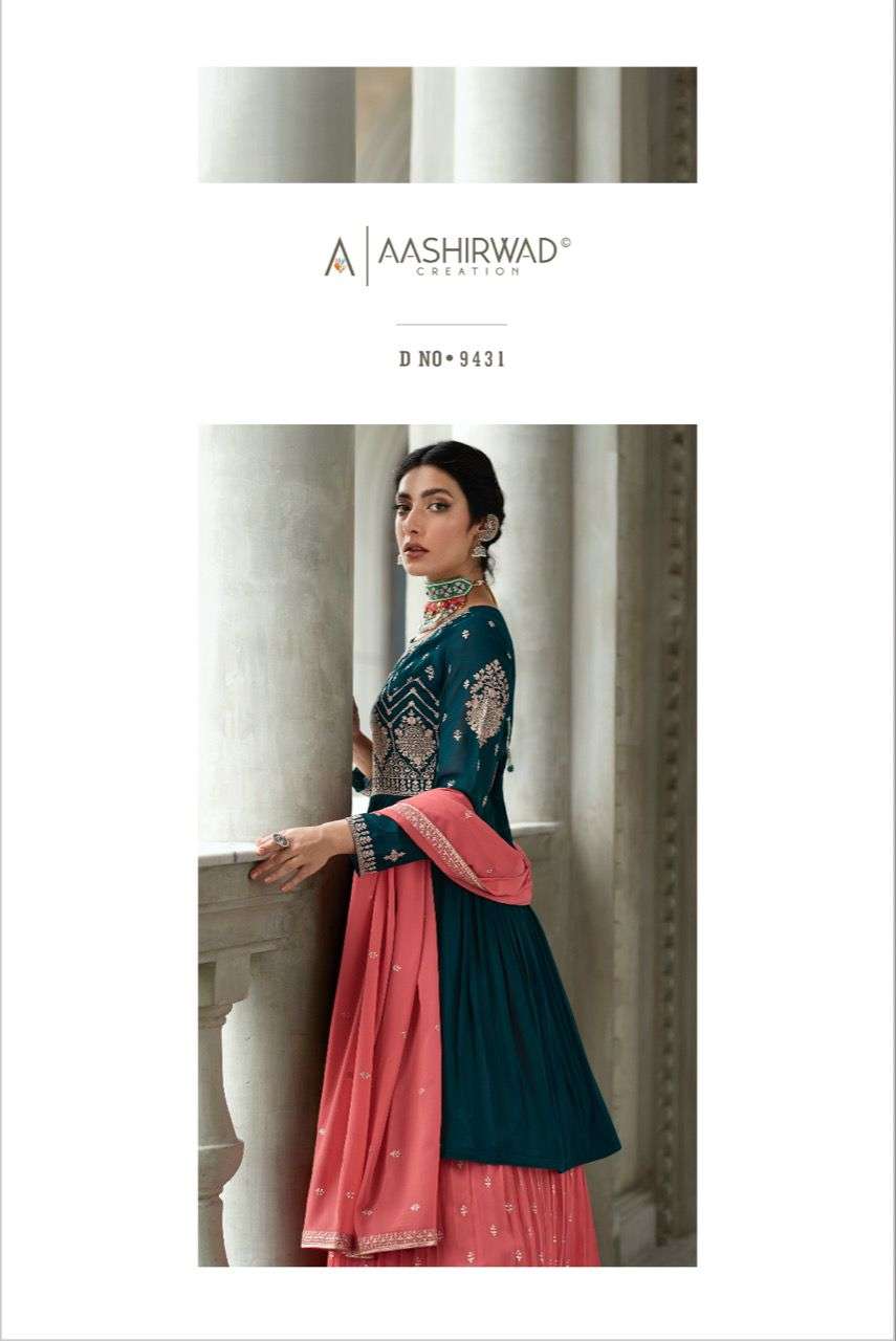 aashirwad creation radhika 9428-9432 series exclusive designer party wear dress new catalogue 