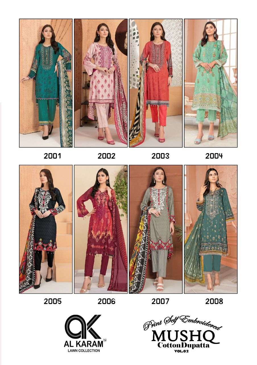 al karam mushq vol 2 2001-2008 series pakistani salwar kameez wholesaler surat 