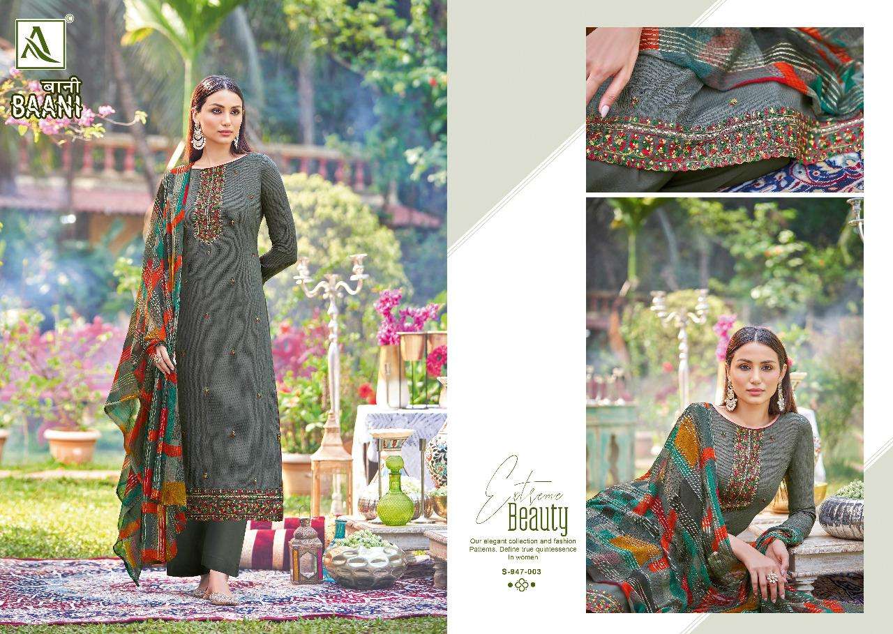 alok suit baani fancy designer salwar kameez manufacturer surat 