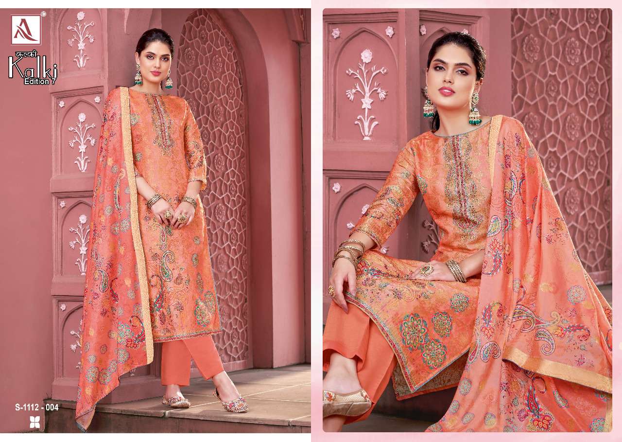 alok suits kalki edition vol-7 fancy designer salwar kameez wholesaler surat 