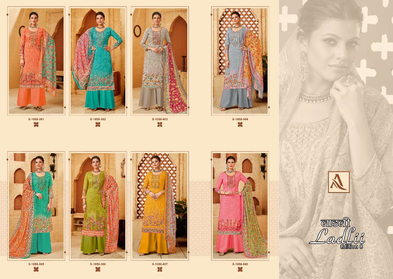 alok suits ladli unstich designer salwar kameez manufacturer surat 