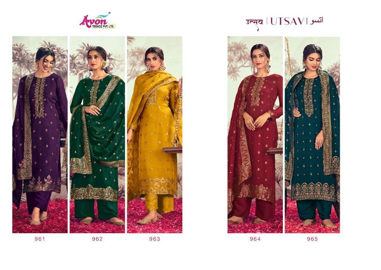avon trendz utsav 961-965 series pure organza meena silk salwar kameez party wear latest catalogue