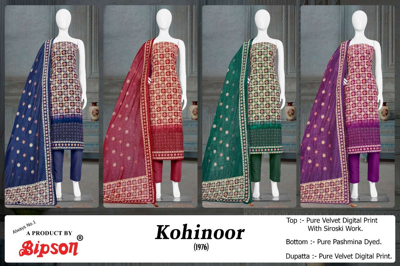 bipson prints kohinoor 1976 series indian designer salwar kameez wholesale price surat 