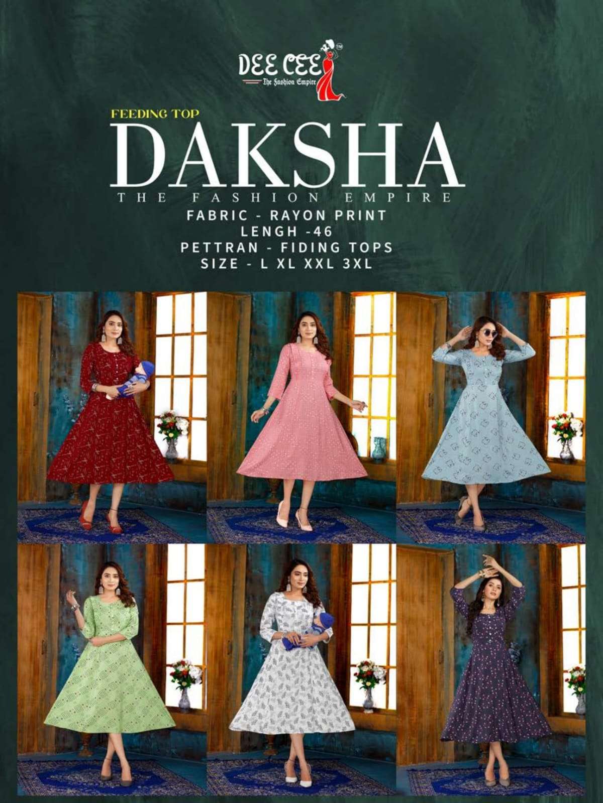 deecee daksha 1001-1006 series rayon printed designer kurti catalogue wholesale collection surat 