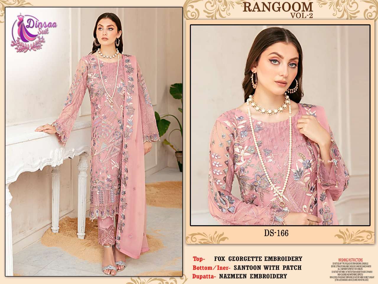 dinsaa suits rangoon vol 2 exclusive designer pakistani suits manufacturer surat