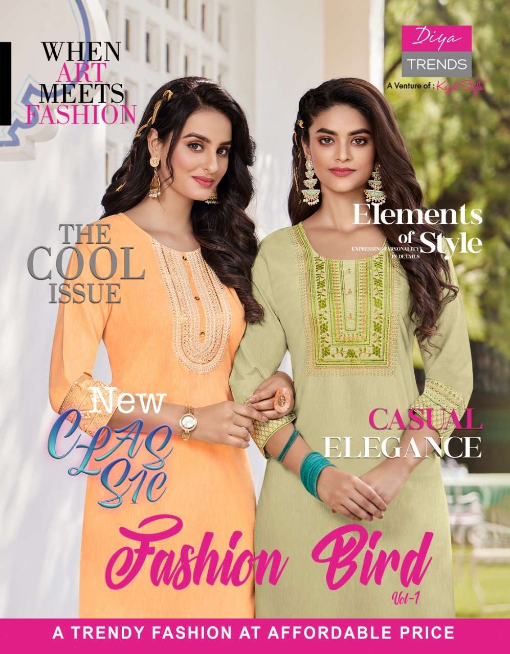 diya trends fashion brid vol-1 1001-1012 series rayon only kurti new catalogue 