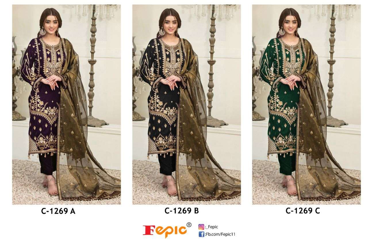 fepic 1269 series stylish designer pakistani salwar kameez wholesale price surat 