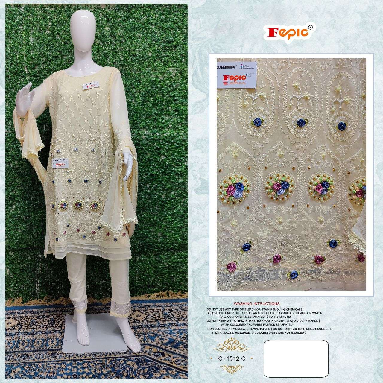 fepic 1512 series stylish look designer pakistani salwar kameez wholesaler surat