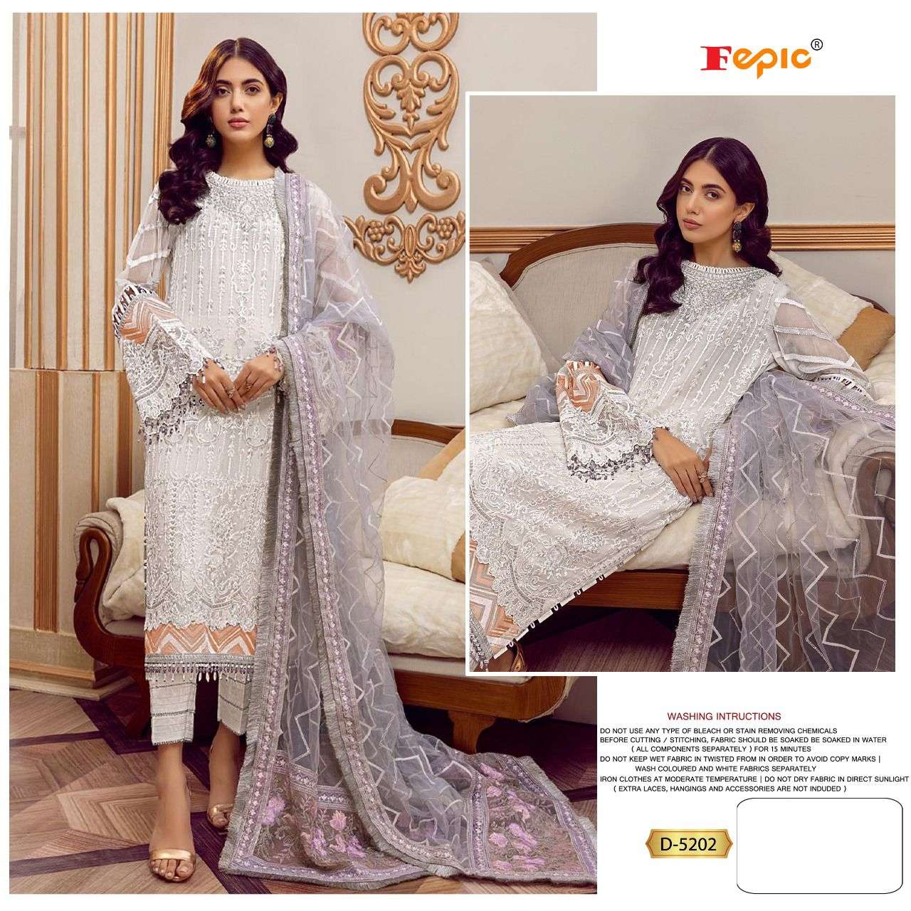 fepic 5202 series stylish designer pakistani salwar suits wholesaler surat 