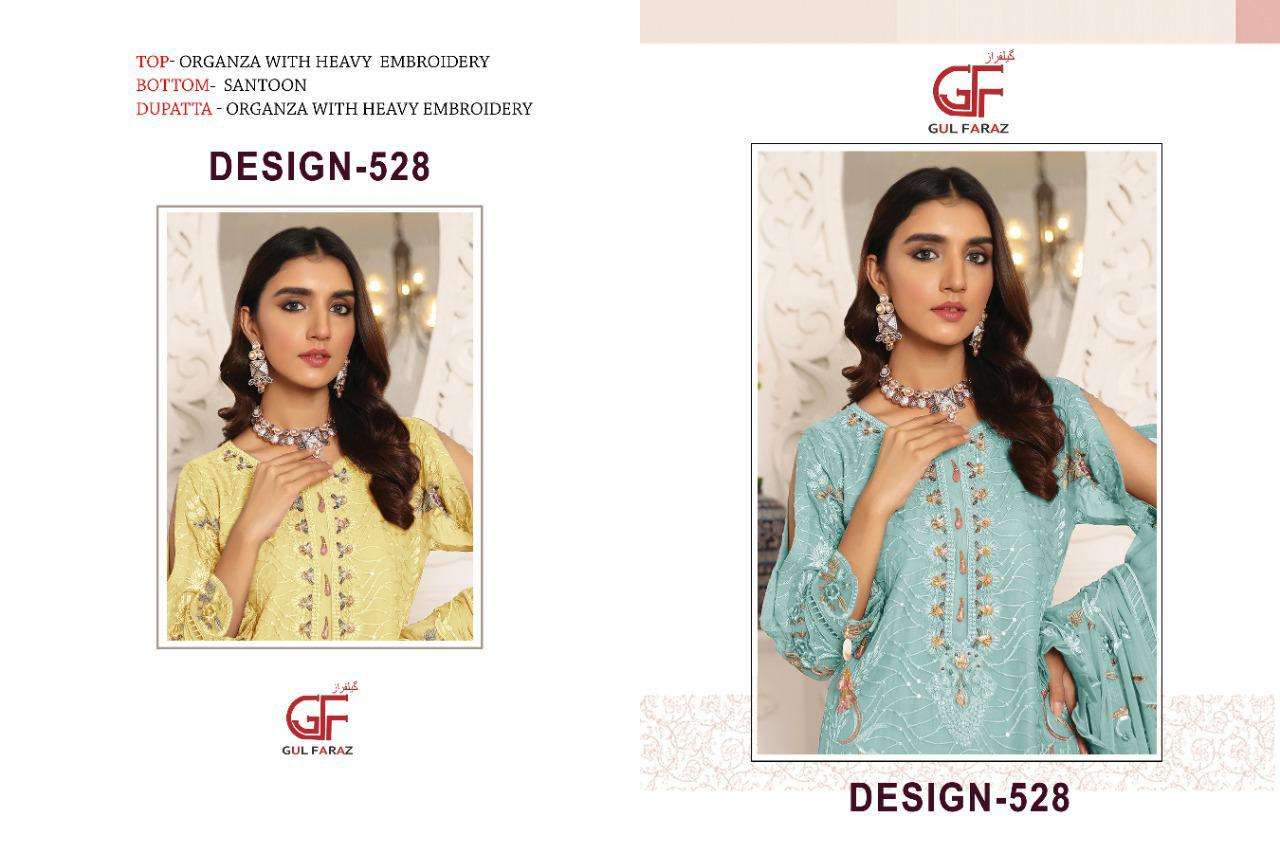 gulfaraz 528 organza designer pakistani salwar kameez wholesaler surat 