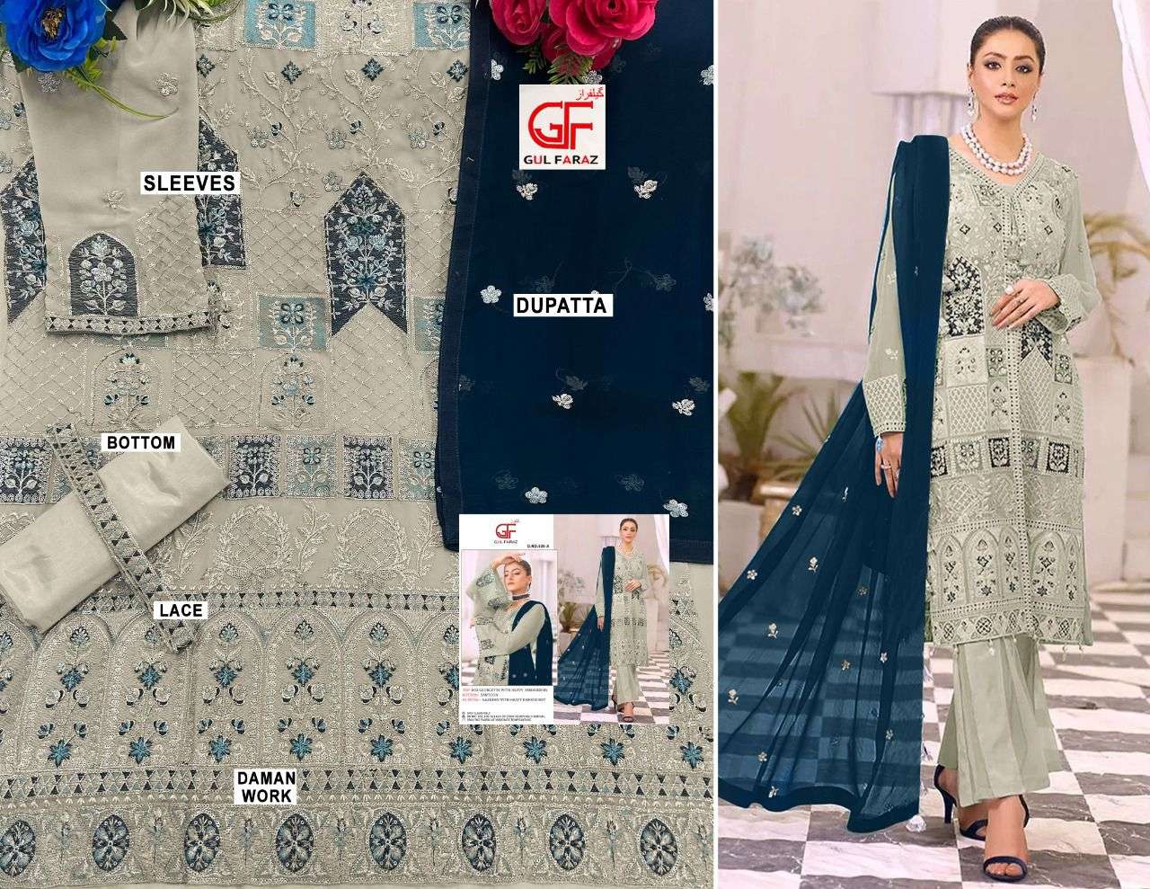 gulfaraz 539 series bridal look designer pakisatni suits collection 2022