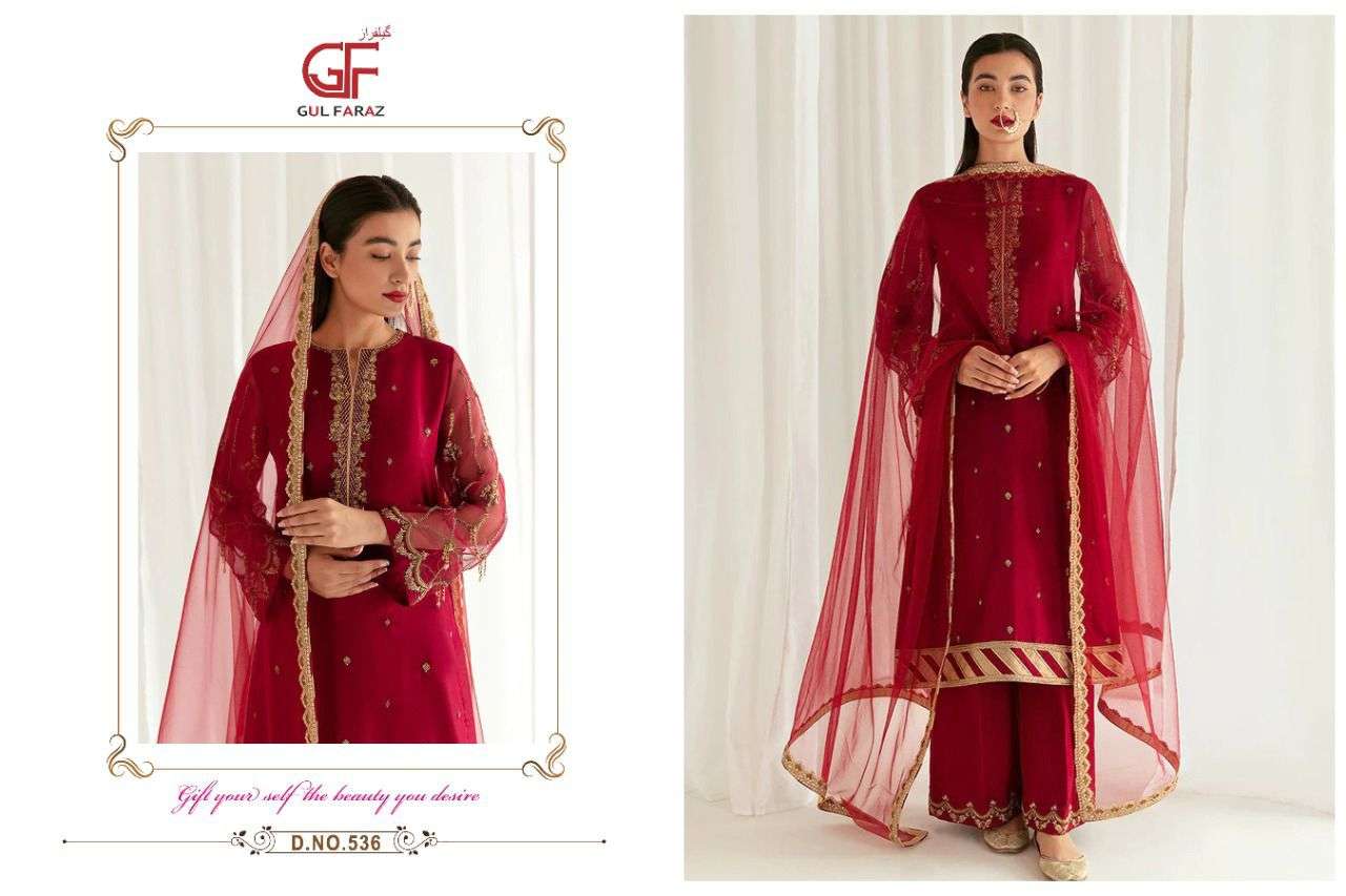 gulfaraz gulfam stylish designer pakistani salwar kameez online wholesaler surat 