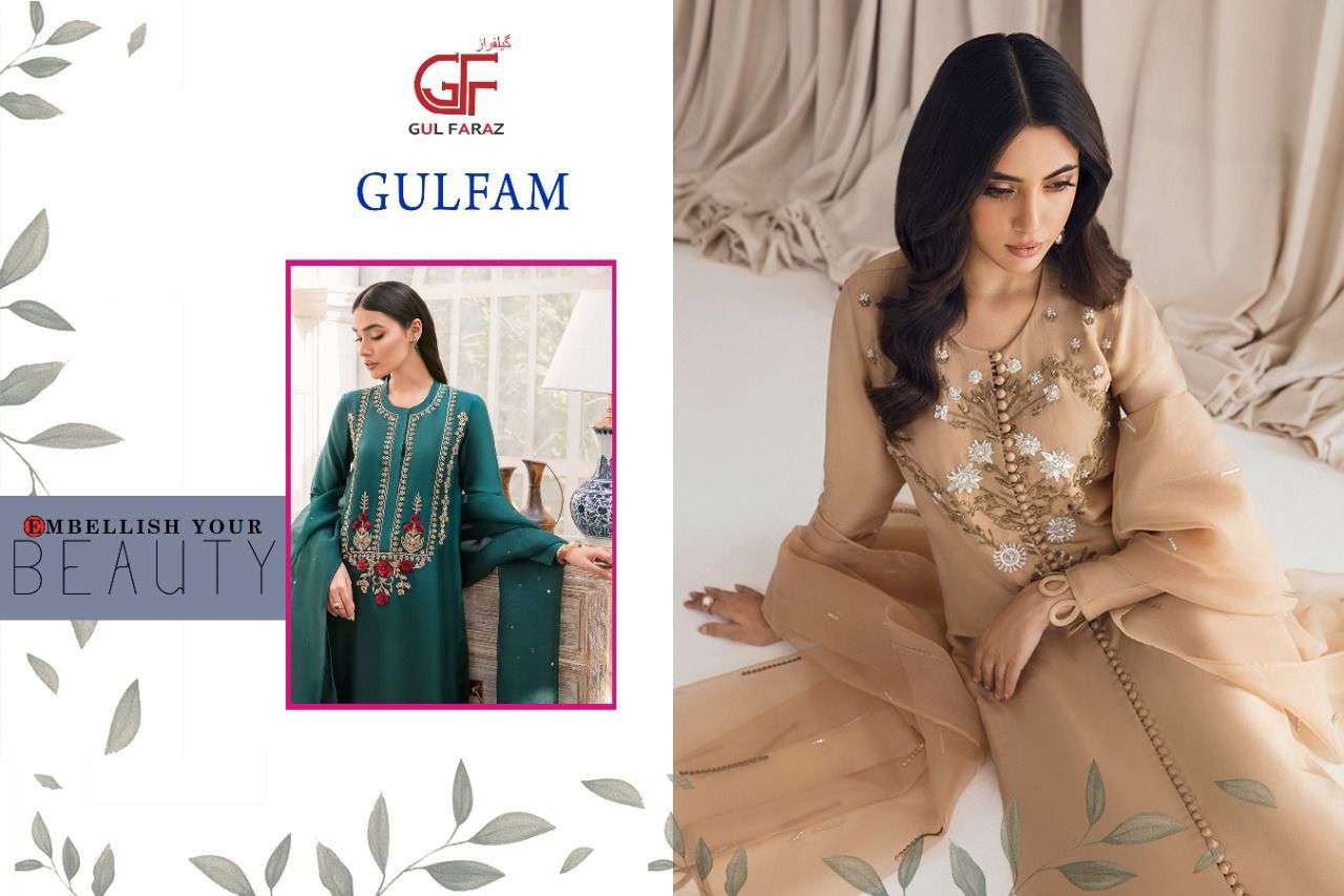 gulfaraz gulfam stylish designer pakistani salwar kameez online wholesaler surat 